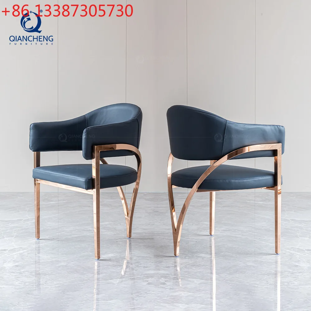 

Легкие роскошные обеденные стулья, высококачественная обивка для дома, элитные спинки, мебель для ресторанов из нержавеющей стали.