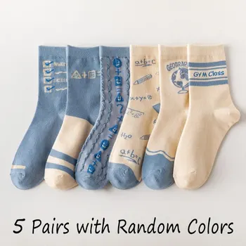 5 Paar Schattige Gestreepte Letters Voor Dames In De Lente Van Vier Seizoenen Jeugdig, Mooie Modieuze En Comfortabele Sokken Halverwege De Kuit