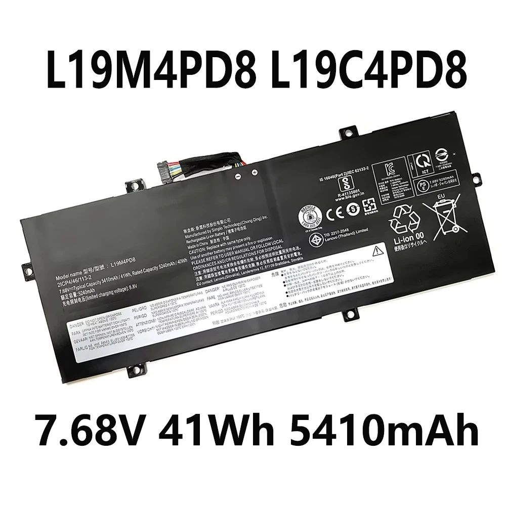 

L19M4PD8 L19C4PD8 7,68 В 5410 мАч 41 Втч аккумулятор для ноутбука Lenovo Yoga Duet 7-13IML05 серии 5B10X87839 SB10X87838