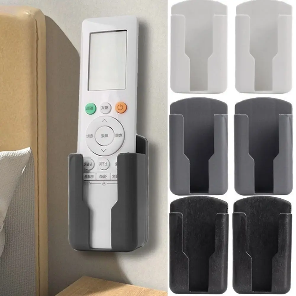 Universal Remote Control Holder No Punching Required Air Conditioning TV Rack Shelf Adhesive Wall Mounted Mobile Phone Plug Case