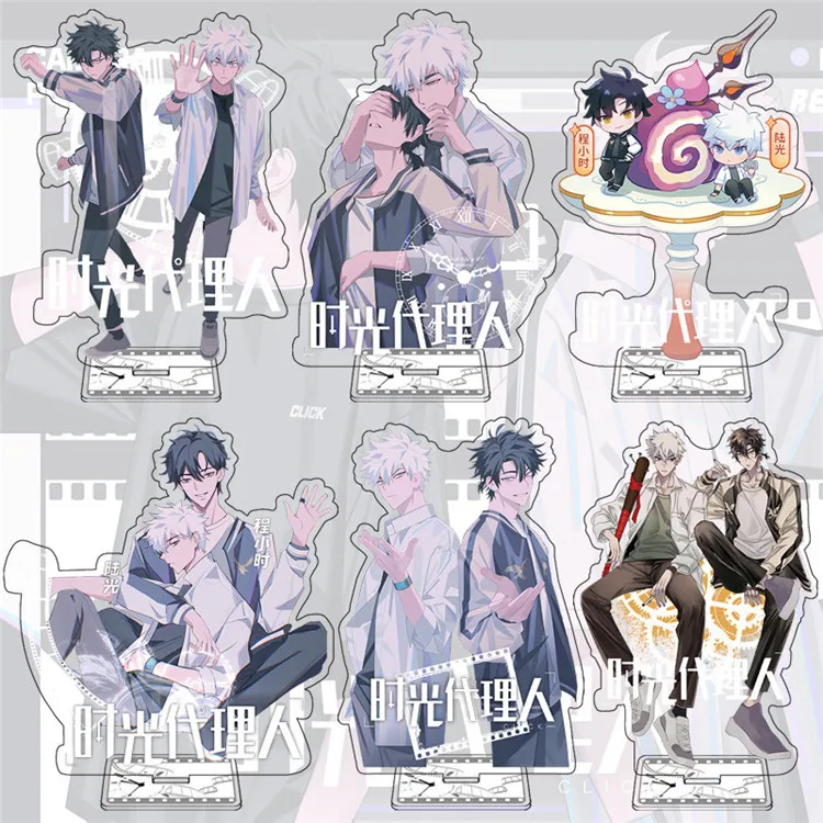 Hot Anime Time Agen…