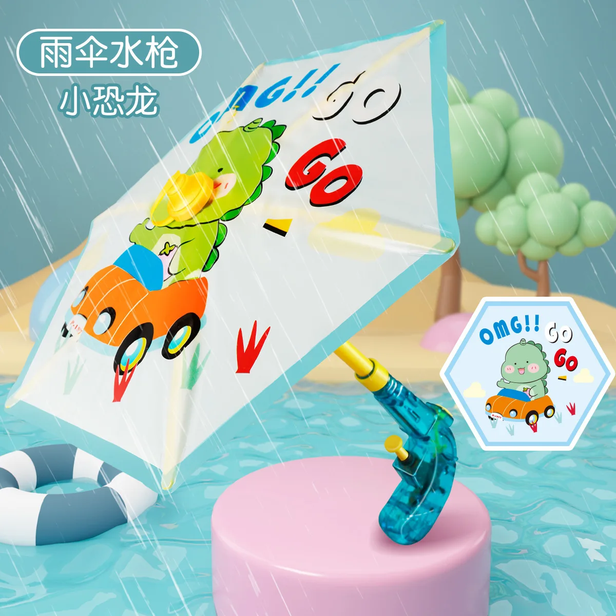 Pistola ad acqua per anatra Pistole a spruzzo d'acqua per esterni estivi Lotta sull'acqua Autoprotezione Ombrello Gamma Piscine Battaglia sulla spiaggia Gioca con i giocattoli divertenti