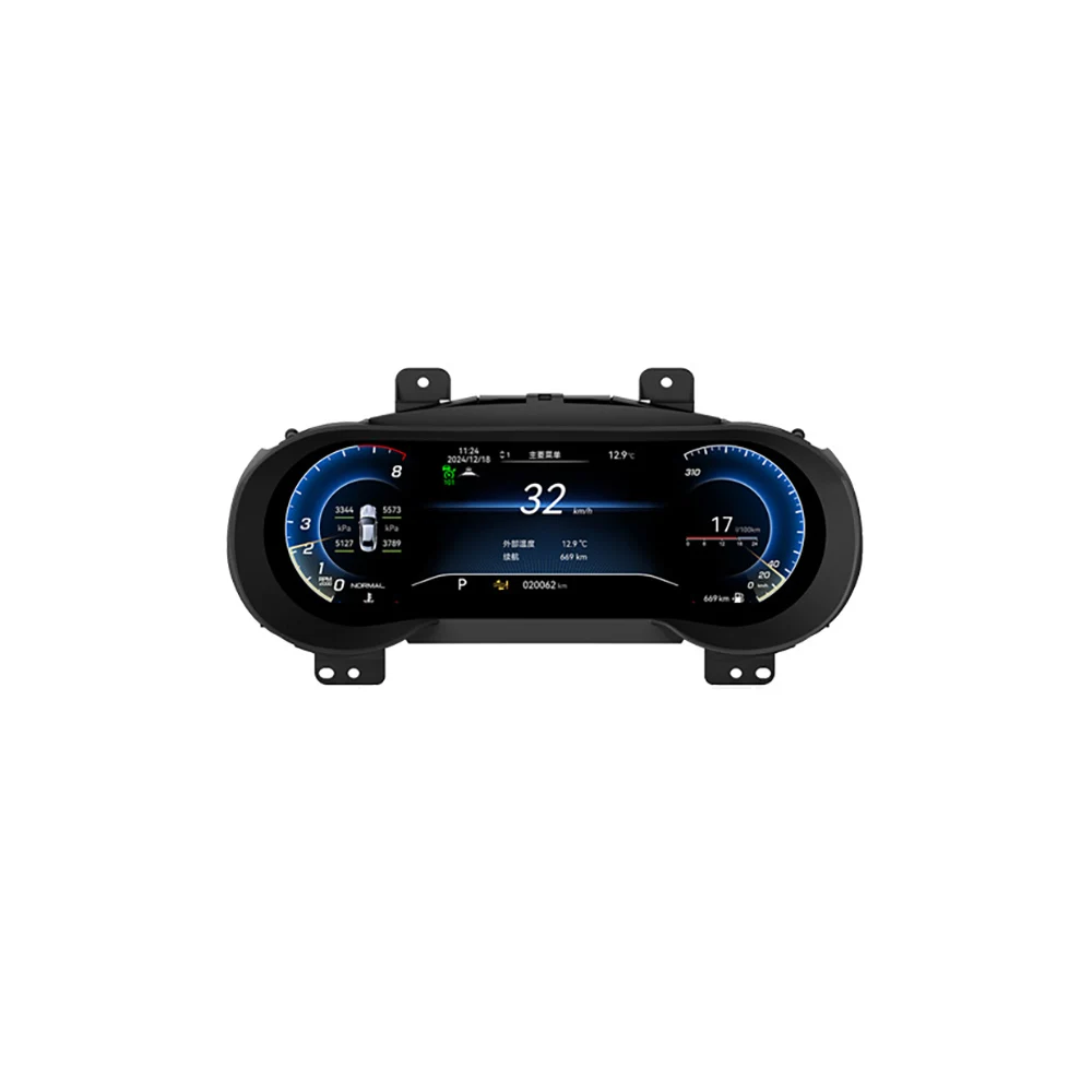 

Upgraded Digital Instrument Cluster/Android Touchscreen Radio with Built-in CarPlay&Android Auto for Maserati Levante 2016-2023