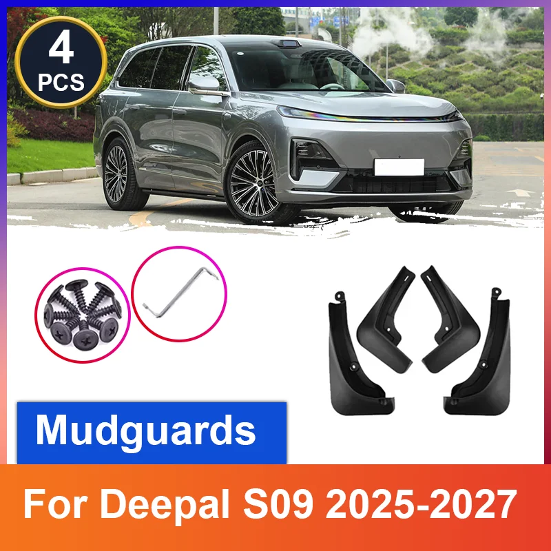 

Car Mudguards For Deepal S09 2025 2026 2027 Mud Flaps 4Pcs/set Anti-Splash Guard Front Rear Fender Tools Auto Accessories