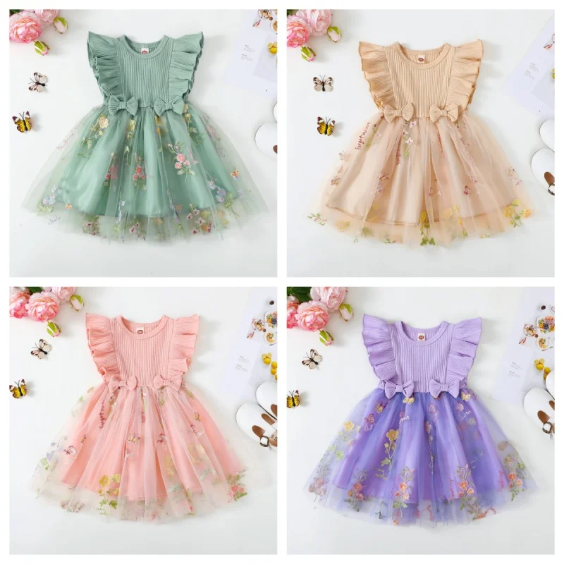 

Girl's Sleeveless Vest Patchwork Princess Dress Baby Girl's Fluffy Printed Children's Dress