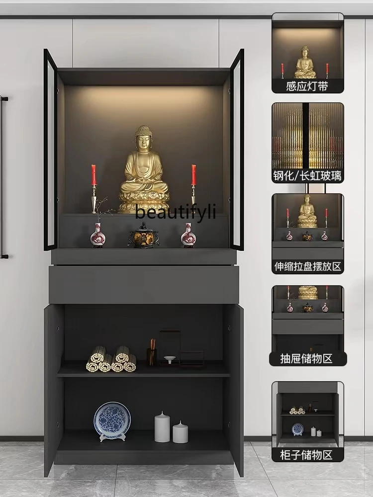 Buddha Shrine Modern Minimalist Avalokitesvara Cabinet God of Wealth Cabinet Altar Cabinet Shrine Clothes Closet Household