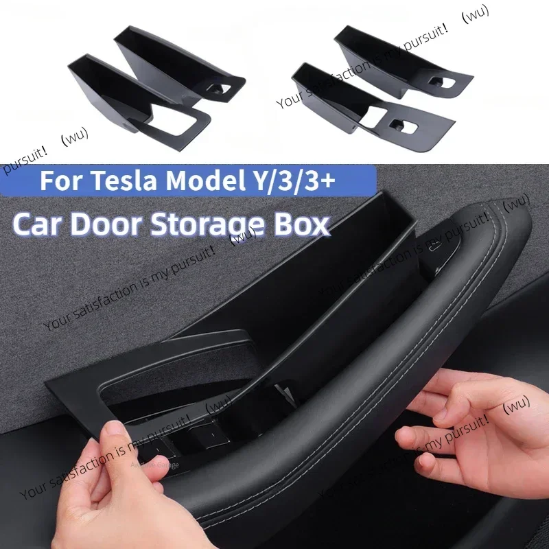 For Tesla Model Y/3/3+ Model Y Juniper 2025 Car Door Storage Box Four-door Inner Handle All-inclusive Storage Box Accessories