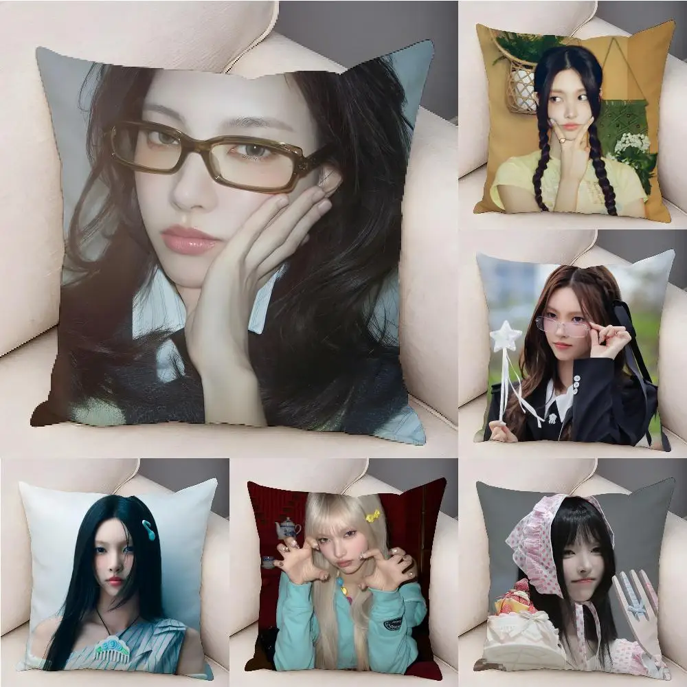 Korean Idol Y-Yunah Singer Cushion Cover Organic Linen Square Pillow Case Durable Non-Allergenic And Kind To Skin