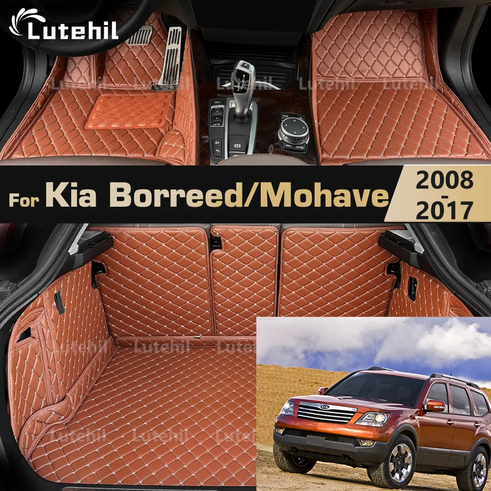 

Для Kia Borreed/Mohave 7-Seat 2008-2017 16 15 14 автомобильный напольный коврик, подушечки для ног, водонепроницаемый кожаный коврик для заднего багажника, вкладыш для багажника