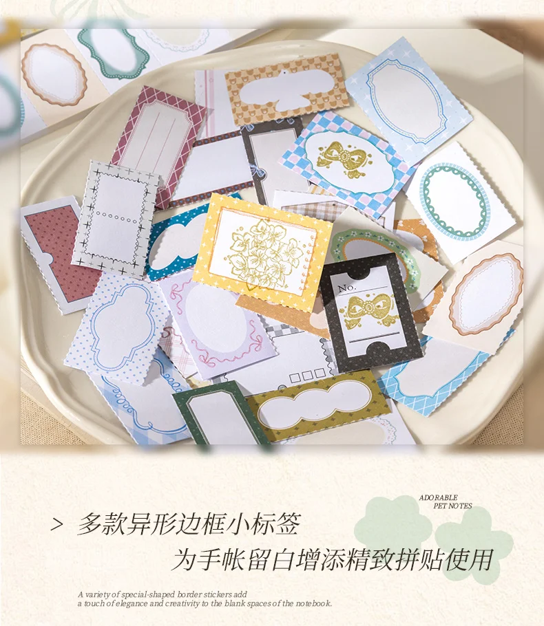 Journal GO 30-seitiges Buch mit niedlichen Randetiketten, Schreibpapier, dekorativen Rahmen und Aufklebern für Journaling, Scrapbooking und Planung. – Detail 6