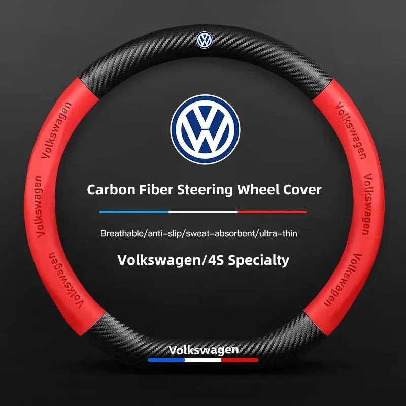 

Чехол на руль автомобиля, противоскользящий, из углеродного волокна, для VW GTI Polo Golf Passat Tiguan Arteon Touareg Taigo Caddy