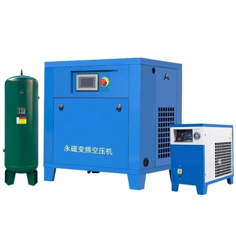 Permanent magnet variable frequency screw air compressor 7.5-55 KW industrial pump screw air compressor