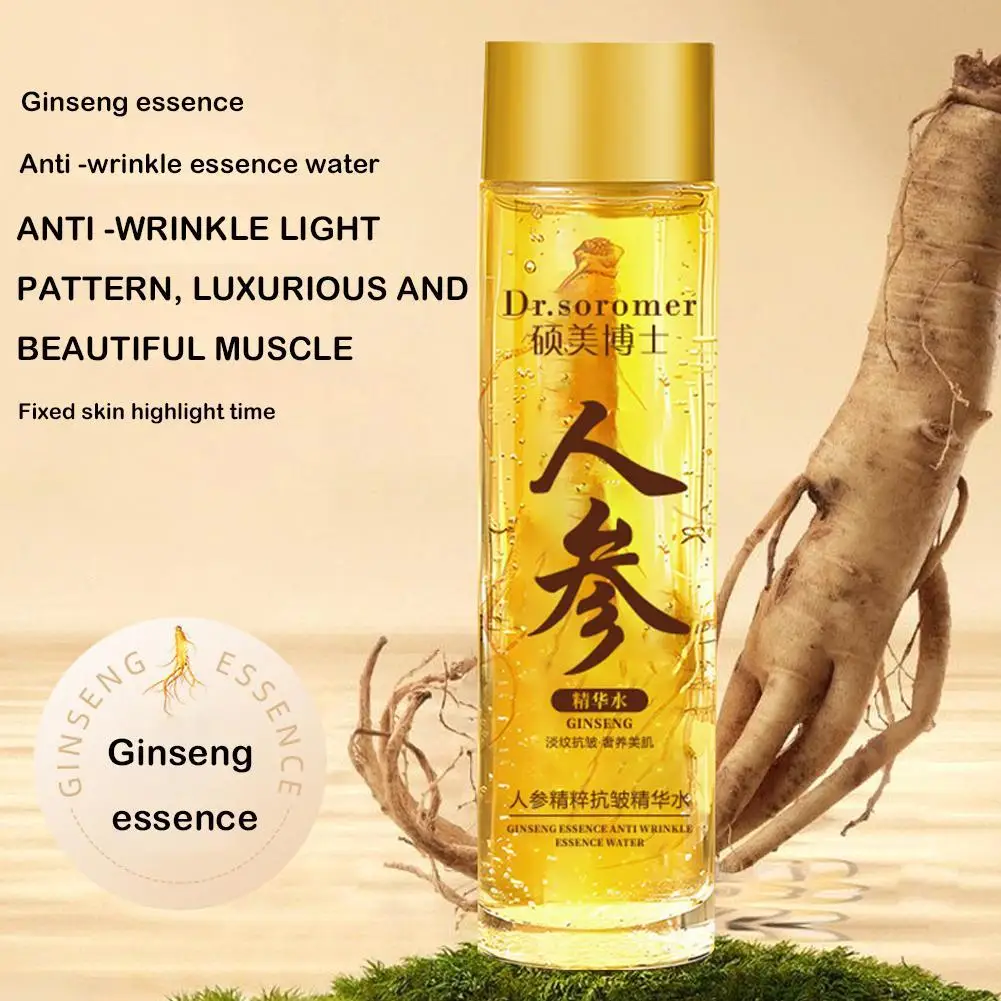 120ml Gold Ginseng Face Serum Polypeptide Anti-wrinkle Essence Lightning Moisturizing Facial Serum Skin Care Products