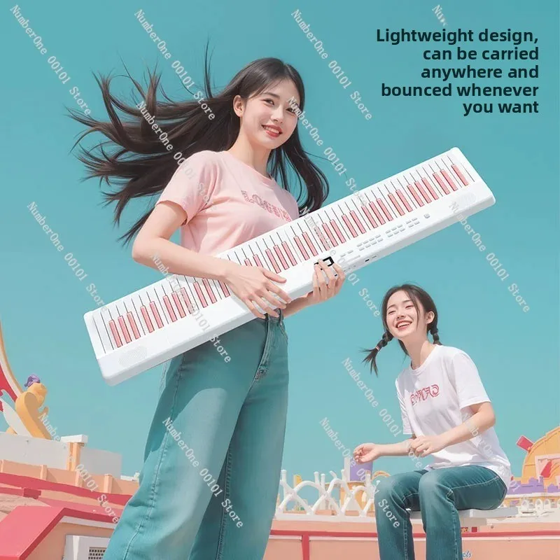 88-Key Folding Electronic Piano Portable Beginner Introductory Professional Grade Exam Adult Hand-Rolled Keyboard Home Piano