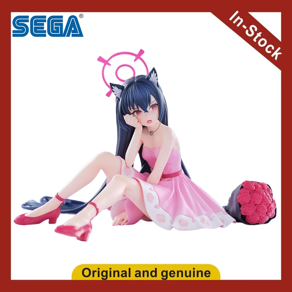 

【UA】SEGA Yumemirize Azure Files Kuromi Serika Figure Model Toy Gift