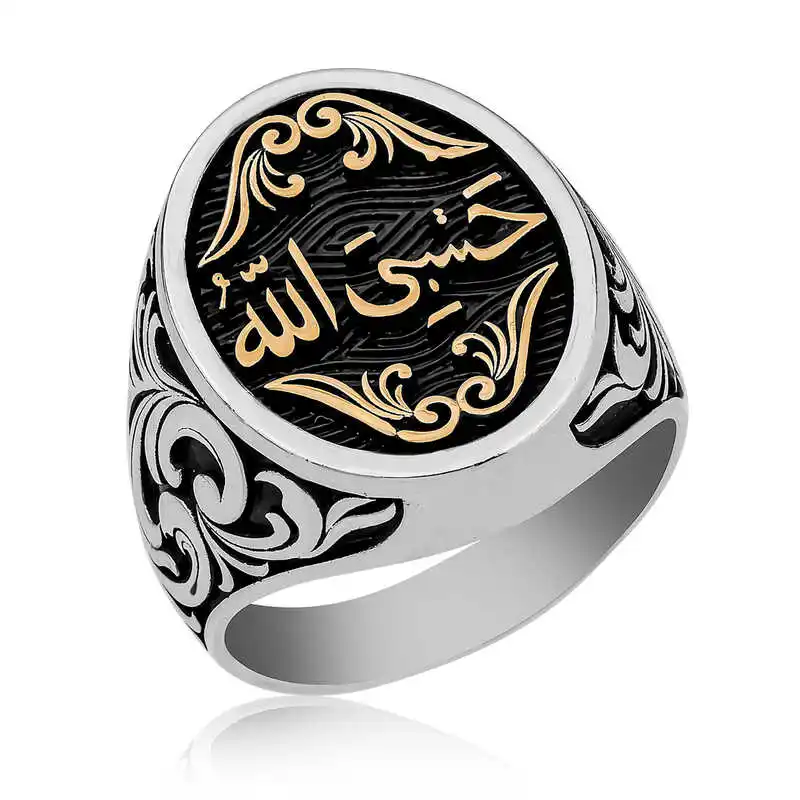 Silver Arabic Hasbiyallah Written Men's Ring - 925 Sterling Men's Jewelry Wedding Birthday Gift - Box - For Men - Fashion - Botiva - Size - Turkish - Patterned Embroidery