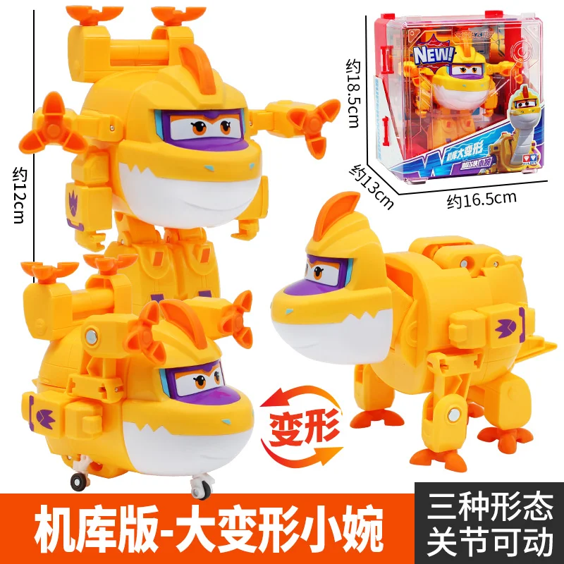 Auldey Super Wings Transformant Dinosaure Robot Jouet - Camion de pompiers Jianjian à Dinosaure avec Hangar, Cadeau pour Enfants Garçons Filles