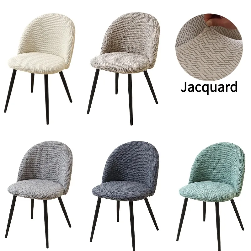 Housse de chaise en forme de bec de canard en Jacquard, extensible, à dossier bas, couleur unie, pour salle à manger, fête, mariage