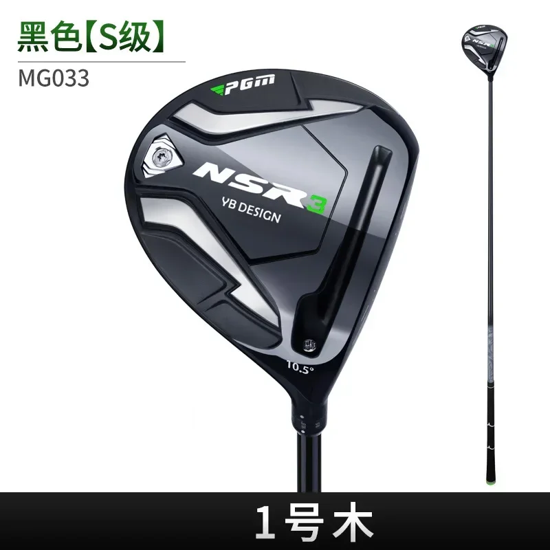 PGM NSR3 Men Golf Clubs 1/3/5/4H R/S Iron Wood Driver Titanium Alloy Ultra-light Right Hand Golf Clubs Angle Adjustable MG033