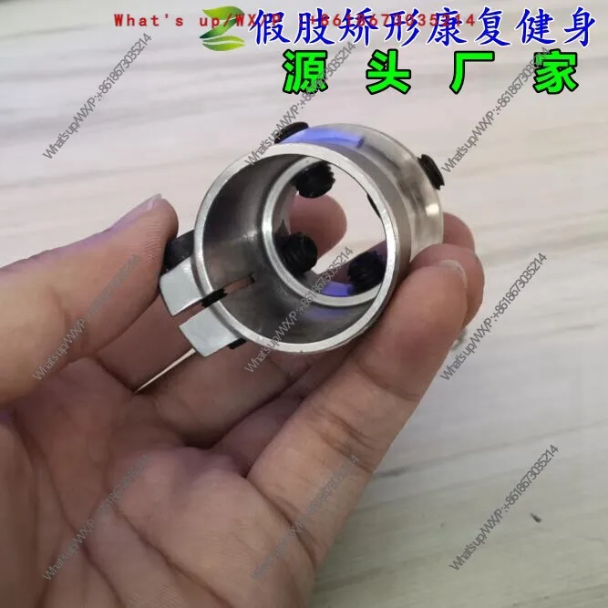 Prosthetic Universal Locking Pipe Joint Thigh 30mm Inner Diameter Self-Locking Connecting Rod for Hospital Use