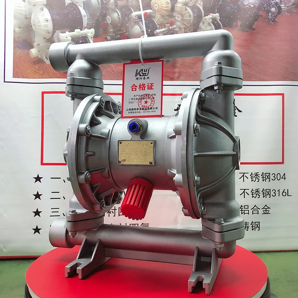Aluminum Pump air Diaphragm Airless Simple Structure Easy to Disassemble and Assemble Ball Valves and Seats of Wear-Resistant