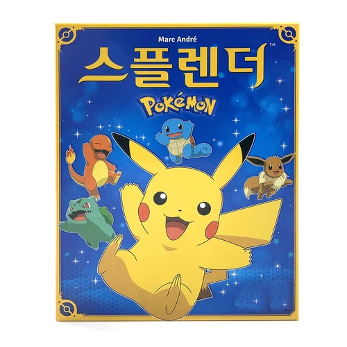 Imagen 2 del producto Pokémon Edition Juego de mesa Versión coreana Juego de cartas Estrategia introductoria Juego de fiesta familiar Regalo de Halloween y Navidad