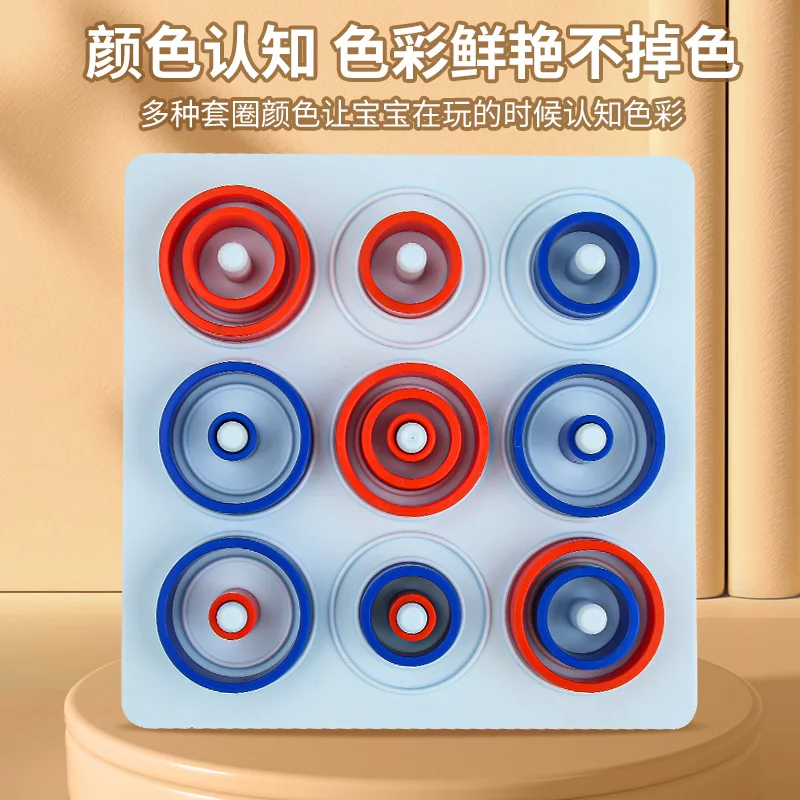 

Logical Thinking, Fun Battles, Cross Shaped Toys, Loop Toys, Tabletop Games, Stacking Music, Casual Board Games For Two People