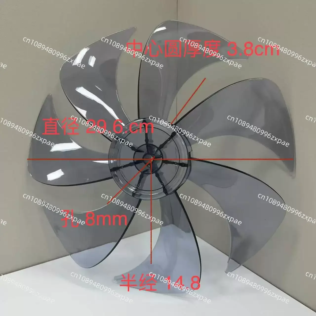 1PC Aluminum Axial Flow Fan Blade for handheld air blower fan impeller axial fan blade propeller7 blades, grey AS