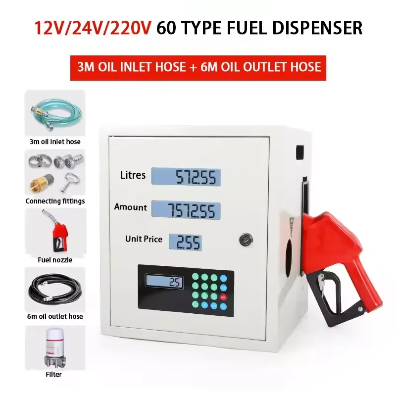 Portable Fuel Pump For 12V/24V/220V Type 60 Tanker with 6m Outlet Hose