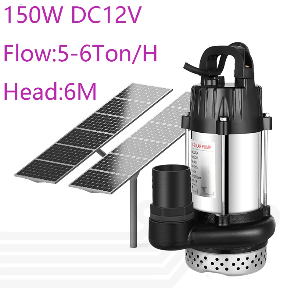 150W 12V Submersible Water Pump Flow Rate 5m³/Hour Head 6M Household Solar Water Submersible Pump For Agriculture