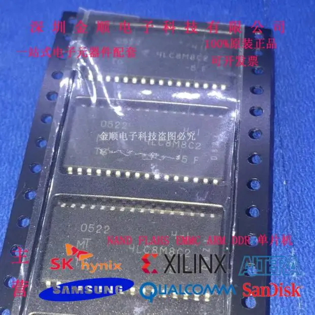 

Free shipping MT4LC8M8C2TG-5 10PCS