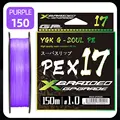 X17core spun 150M