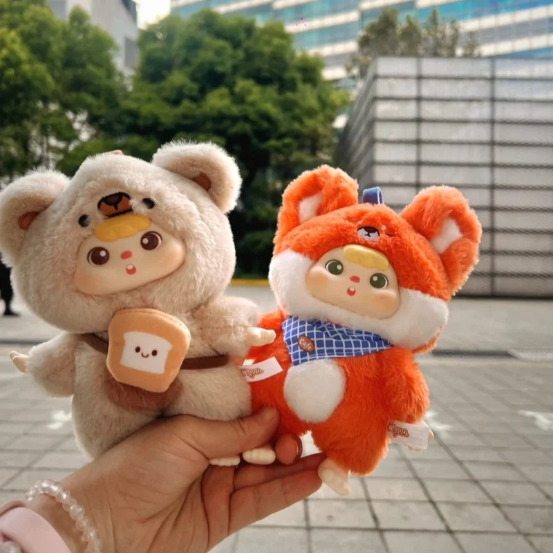 

Genuine Animal Series Rice Coconut Coffee House Blind Box Action Vinyl Doll Pendant Mysterious Box Trendy Toy Ornament Girl Gift