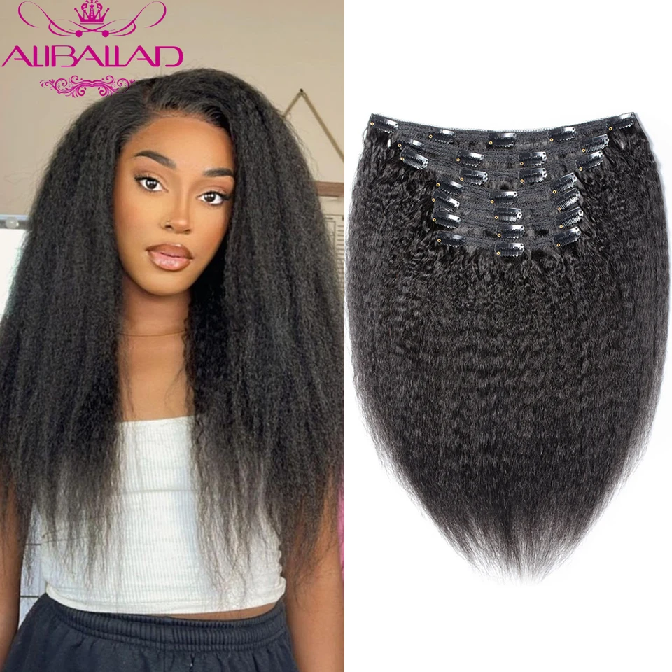 

Заколки для наращивания волос, настоящие человеческие волосы, двойной уток, странные прямые заколки для женщин, 120 г, 7 шт., натуральный черный, 10-22 дюйма