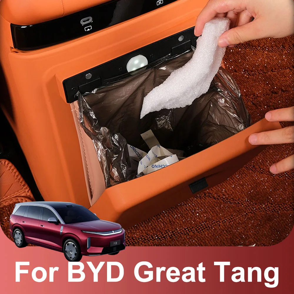 Fit For BYD Great Tang 2026 2027 Refrigerator Anti Kick Cover Plate Car Supplies Magnetic Garbage Bin With Built-in LED Light