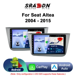 For Seat Altea XL Toledo 3 2004 - 2015 Car Radio Android Automotive Multimedia Player GPS Navigation Carplay Screen Auto Stereo