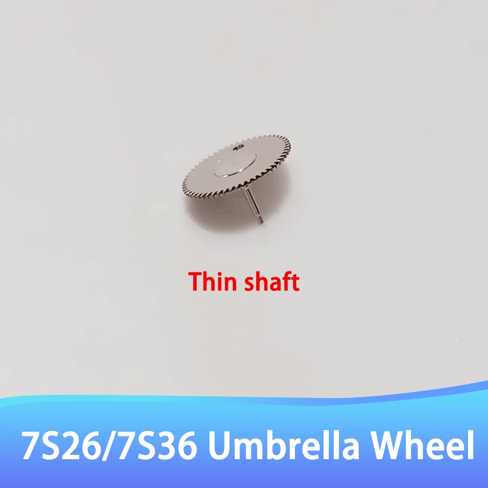 

Watch Accessories are Suitable for Umbrella Wheel for 7S26/7S36 Movement 7S26/7S36 Umbrella Wheel（Thin shaft）