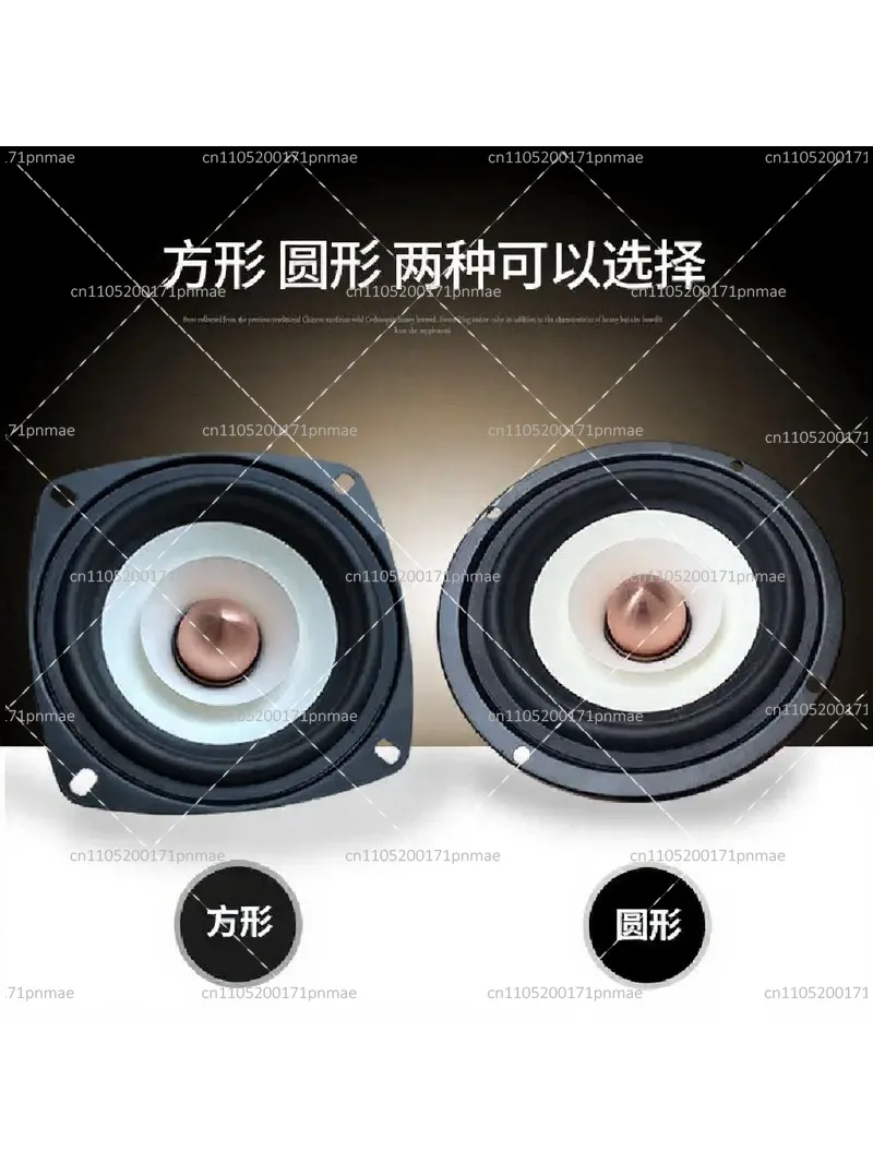 4-Inch Full-Range Speaker HiFi Audio with Three-Stage Equalization for Clear Sound