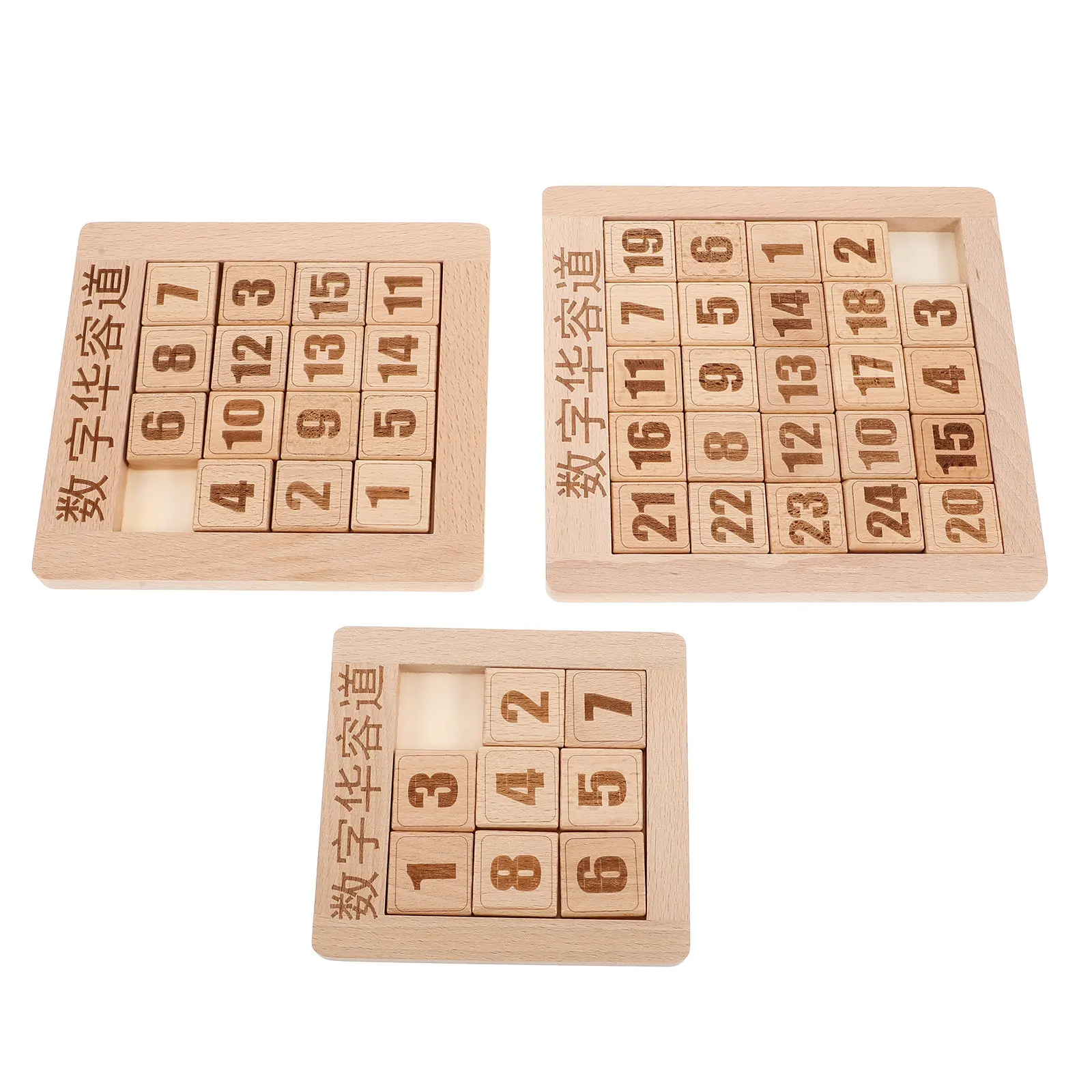 

3 набора деревянных цифровых головоломок Хуаронг Дао для раннего развития, интерактивные развивающие игры для родителей и детей