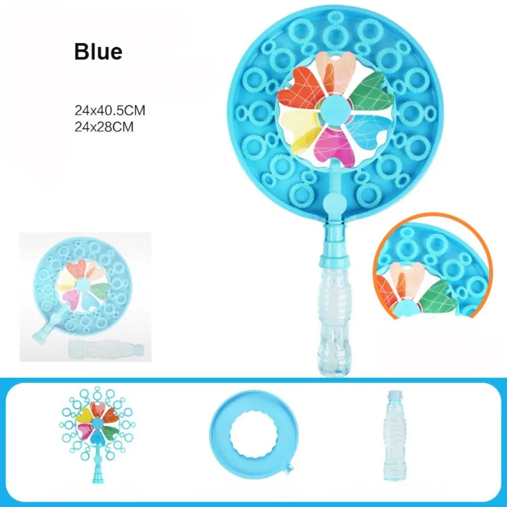 New Interactive Windmill Bubbles Machine Gift Outdoor Bubble Blowing Tools Bubble Blowing Kids Fun Toys For Kids Children