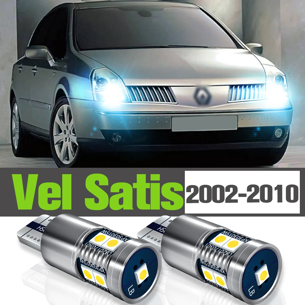 

2x LED Parking Light Accessories Clearance Lamp For Renault Vel Satis 2002-2010 2003 2004 2005 2006 2007 2008 2009