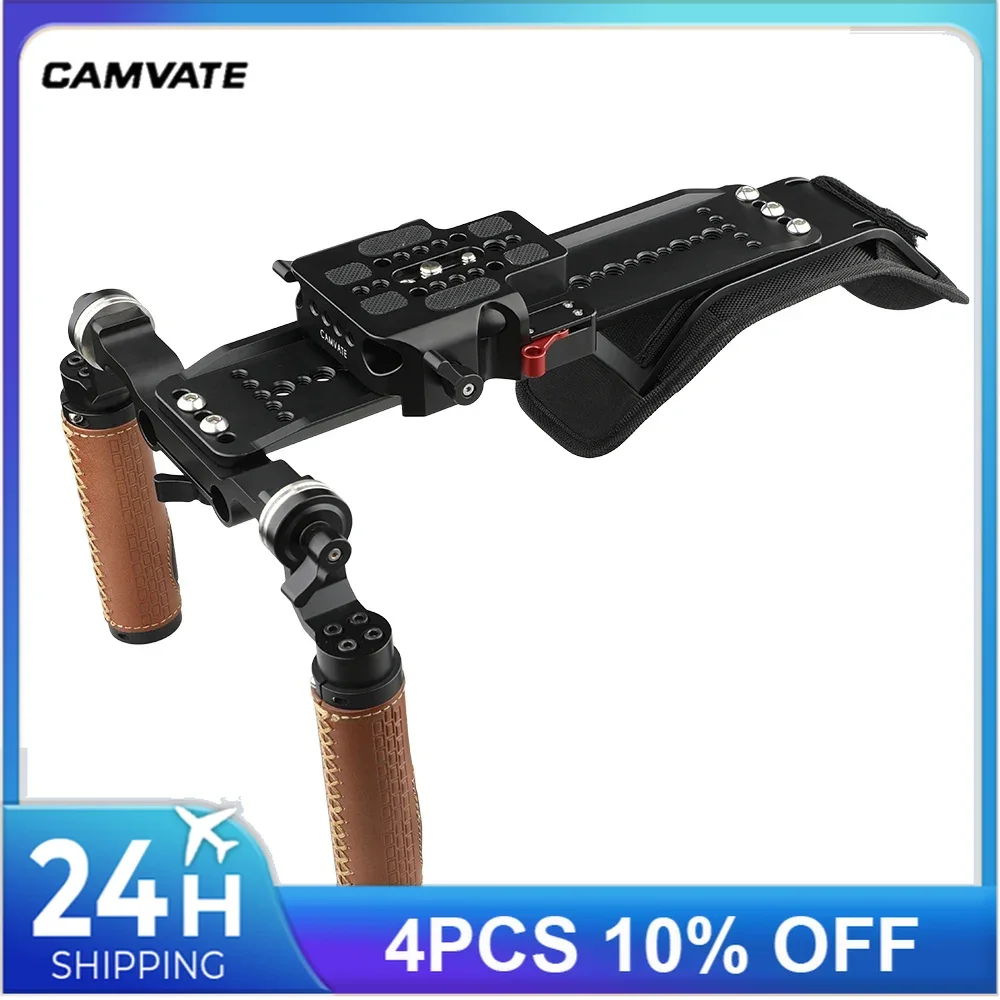 CAMVATE Pro Shoulder Rig Handle Kit With ARRI 12