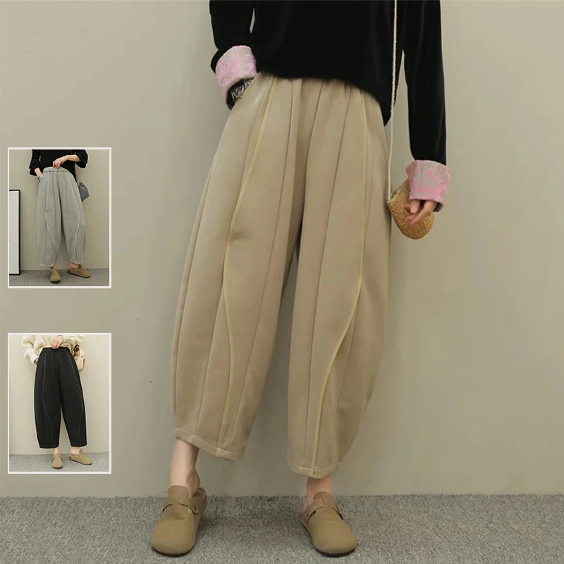 

Japanese Sle Casual Pure Color Nine-Piece Pants plus Size Women's Early Autumn Faion Splicing Harlan Banana Pants