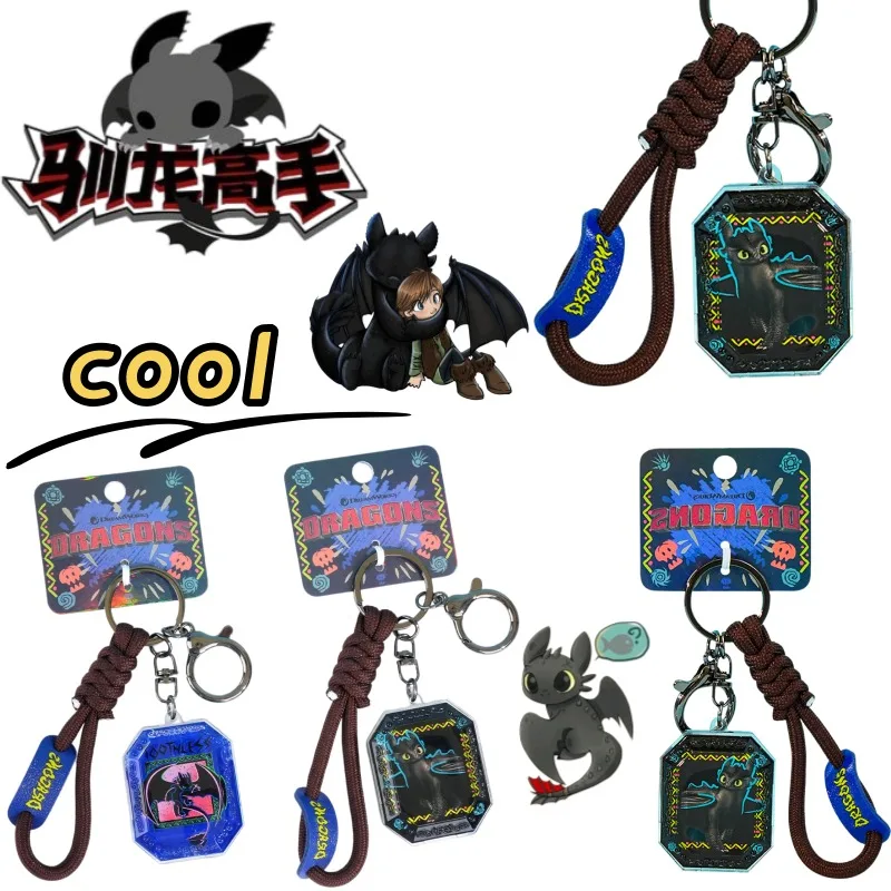 

Новый мультяшный брелок «Как приручить дракона», креативный Беззубик, модный, портативный, высококачественный, подвеска для студенческого рюкзака