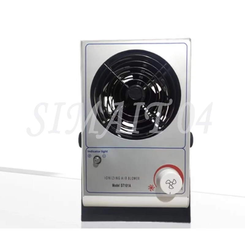 SL-001 ST-1111A ST-101A SL-801D PC Ionizing Air Blower Fan Ion Anti-Static Eliminate Equipment ESD Desktop SIMCO Deionizing Fan