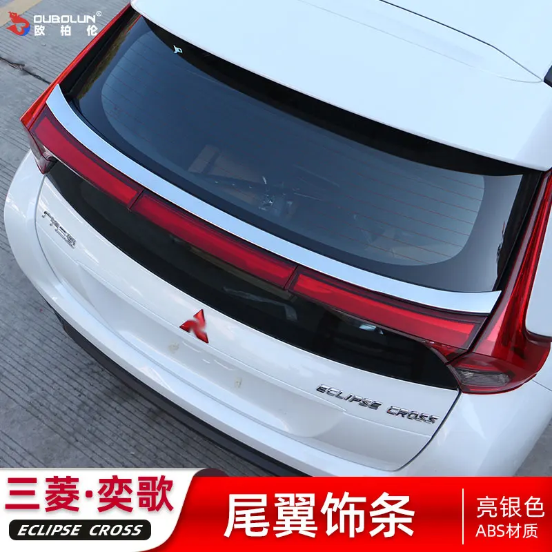 

Car Accessories For Mitsubishi Eclipse Cross 2018 Carbon Fiber ABS Car Spoiler Tail Rear Bumper Protector Auto Parts