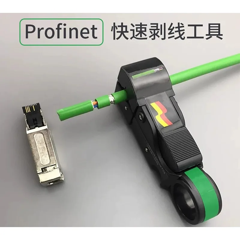 Profinet Cable & Network Cable Stripping Tool Universal Wire Stripper