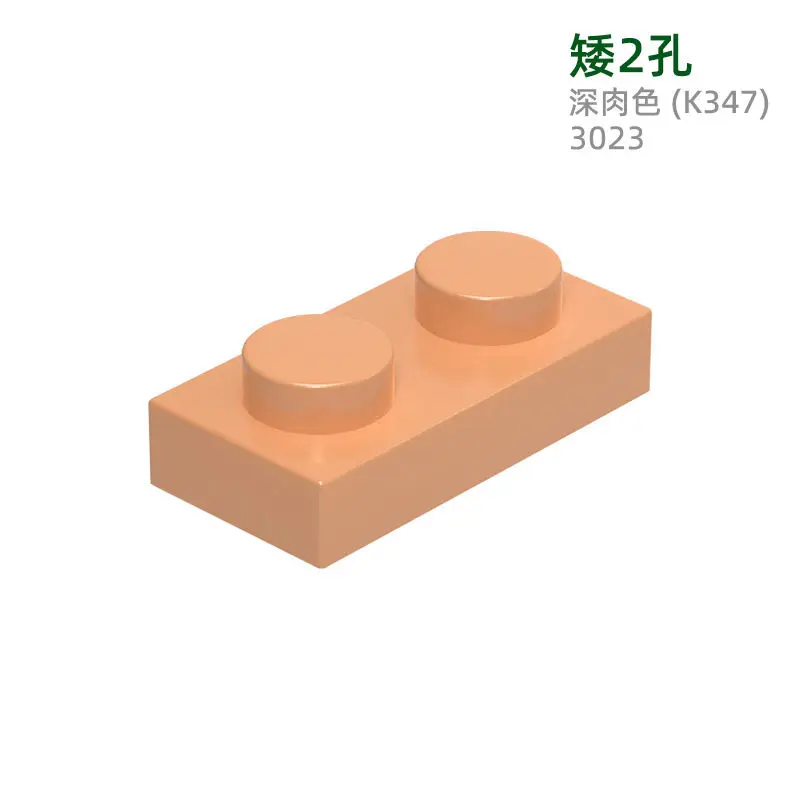 قوالب بناء MOC-Plate 1x2 ، قوالب طوب تصنعها بنفسك متوافقة ، أجزاء من من من من من من من من من ومن ومن ومن ومن ومن ومن ومن ومن ومن ومن ومن ومن ومن ومن ومن ومن ومن ومن ومن ومن ومن ومن ومن ومن ومن ومن ومن ومن ومن ومن ومن ومن ومن ومن ومن ومن ومن ومن ومن ومن ومن ومن ومن ومن ومن