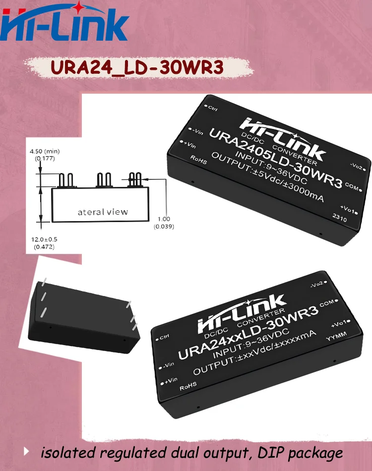 URA2409LD URA2424LD DIP Power Transducer 30W 91 Percent Transfer Dual Channel Isolated Output Minus40 To 85 Degree Working Scope