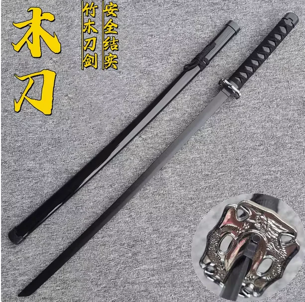 High Quality Japanese Samurai Katana Sword Log Bamboo/Plastic/Resin Blade Physical Exercise CombatTraining Cosplay Props Unsharp - view 5